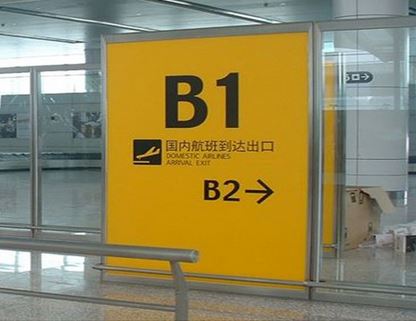 Polycarbonate Signage